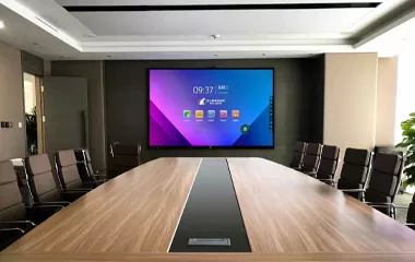 Smart Meeting & Education